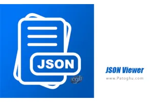 دانلود 1.0.3 JSON Viewer برنامه خواندن فایل های JSON جیسون برای اندروید