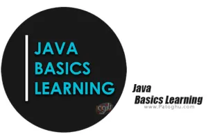 یادگیری جاوا برای تازه کاران اندروید Java Basics Learning 1.0