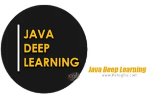نرم افزار یادگیری عمیق جاوا برای اندروید Java Deep Learning: Core java 1.0.3
