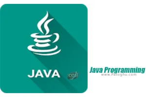 یادگیری سریع زبان جاوا برای اندروید Java Programming 2.0.1