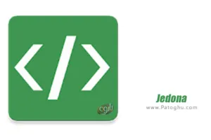 دانلود Jedona - Compiler for Java 1.1.6 کامپایلر کد جاوا برای اندروید