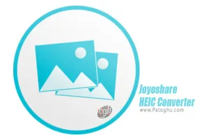دانلود Joyoshare HEIC Converter 2.0.1.16 مبدل تصاویر آیفون