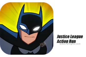 بازی Justice League Action Run 2.08 لیگ عدالت اکشن برای اندروید + دیتا + مود