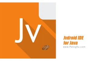 دانلود نرم افزار 1.15 Jvdroid IDE for Java نصب برنامه آموزش جاوا برای اندروید