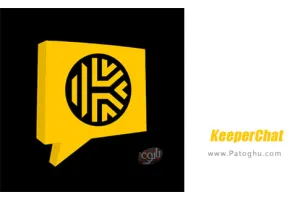 دانلود KeeperChat 3.1.7 مسنجر کیپرچت برای اندروید