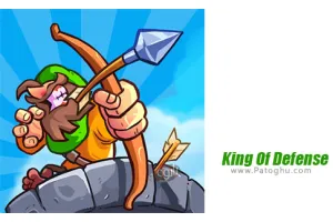 دانلود بازی 2.0.21 King Of Defense نصب بازی پادشاه دفاع برای اندروید + مود