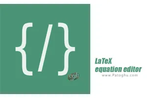دانلود 1.0.6 LaTeX equation editor برنامه ویرایش معادلات لاتکس برای اندروید