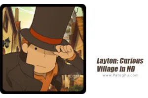 بازی Layton: Curious Village in HD 1.0.3 لیتون دهکده نامعمول برای اندروید