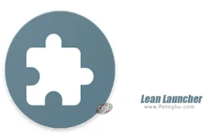 لانچر لین برای اندروید 1.1.9 Lean Launcher