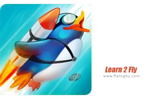 دانلود بازی 2.8.15 Learn 2 Fly نصب بازی آموزش پرواز برای اندروید