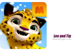 دانلود بازی Leo and Tig 1.200409 نصب بازی لئو و تیگ برای اندروید با دیتا و مود