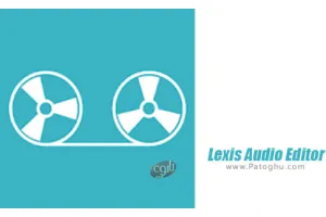 نرم افزار Lexis Audio Editor 1.2.175 ویرایش و ضبط قدرتمند صوت برای اندروید