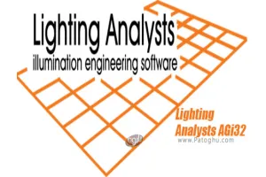 دانلود Lighting Analysts AGi32 v19.7.7 شبیه سازی نور پردازی برای ویندوز