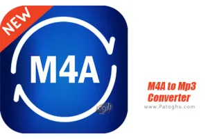 دانلود 5 M4A to Mp3 Converter برنامه تبدیل فرمت m4a به mp3 در اندروید