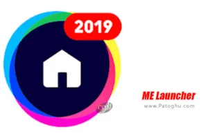 دانلود ME Launcher 1.9.0 می لانچر برای اندروید