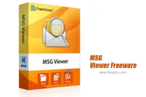 دانلود MSG Viewer Freeware 4.0 مشاهده ایمیل ها و باز کردن فرمت MSG