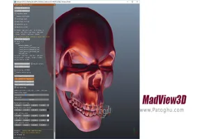 دانلود MadView3D 0.4.1 نمایش مدل های سه بعدی