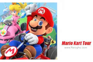 دانلود بازی Mario Kart Tour 3.7.0 تور ارابه ماریو برای اندروید