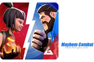 بازی نبرد ویران کننده برای اندروید Mayhem Combat 1.5.6
