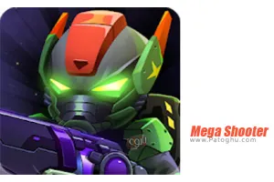 دانلود بازی Mega Shooter 0.4.7 – قهرمانان رباتیک برای اندروید