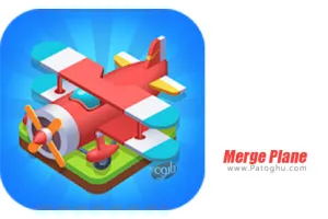 دانلود بازی Merge Plane 1.19.2 ترکیب هواپیماها برای اندروید