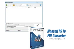 تبدیل فرمت PS به پی دی اف Mgosoft PS To PDF Converter 9.5.2