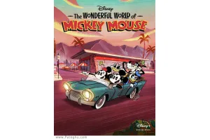 دانلود انیمیشن جهان شگفت انگیز میکی موس فصل اول The Wonderful World of Mickey Mouse