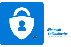 دانلود Microsoft Authenticator 6.2511.7533 برنامه تایید هویت دو مرحله ای مایکروسافت برای اندروید