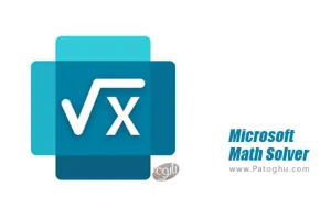 دانلود Microsoft Math Solver 1.0.228 - نصب برنامه حل معادلات ریاضی مایکروسافت برای اندروید