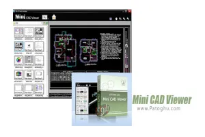 دانلود Mini CAD Viewer 3.6 نمایش نقشه های اتوکد