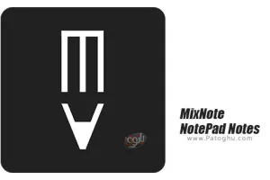 دانلود 1.2 MixNote NotePad Notes برنامه یادداشت برداری میکس نوت برای اندروید