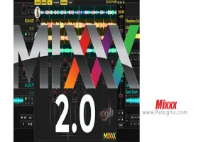 دانلود نرم افزار Mixxx 2.3.6 میکس موسیقی