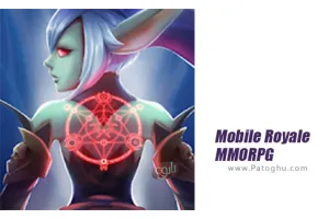 دانلود بازی Mobile Royale 1.50 نصب بازی موبایل رویال برای اندروید