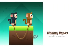 دانلود بازی 2.4 Monkey Ropes - نصب بازی طناب های میمون برای اندروید + مود