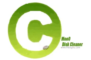 دانلود Moo0 Disk Cleaner 1.25 پاکسازی هارد دیسک از فایل زائد
