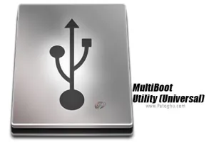 دانلود MultiBoot Utility 1.7 ابزار جامع بوت چند گانه