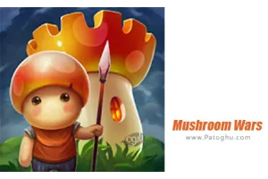 دانلود بازی Mushroom Wars 2 2024.4.0 – نبرد بین قارچ ها 2 برای اندروید