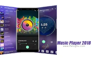 پخش کننده موسیقی با استایل خاص برای اندروید Music Player 2018 v1.6.1