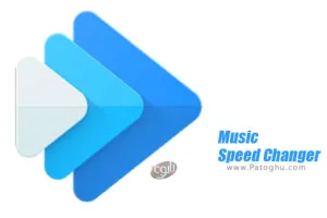 دانلود نرم افزار تغییر دهنده سرعت آهنگ برای اندروید Music Speed Changer 12.6.1