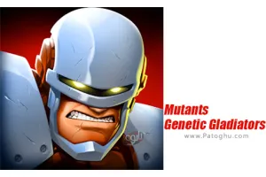 دانلود بازی Mutants Genetic Gladiators 39.213 – نبرد غول ها برای اندروید