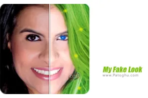 دانلود My Fake Look 3.03 مای فیک لوک – چهره مجازی من برای اندروید