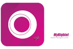دانلود اپلیکیشن رایتل من برای اندروید MyRightel 15.0.15