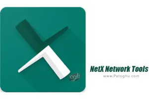 دانلود NetX Network Tools v11.0.5.0 اسکنر و نظارت قدرتمند شبکه وای فای برای اندروید