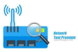 دانلود Network Tool Premium v1.0.6 – نمایش سیستم های وصل شده به وای فای اندروید