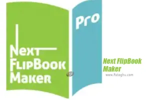 دانلود نرم افزار Next FlipBook Maker 2.7.32 برنامه ساخت فیلپ بوک