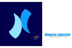 دانلود Niagara Launcher 1.12.6 لانچر نیاگارا برای اندروید