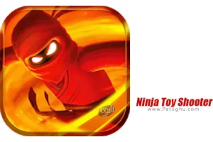 بازی حملات نینجای عروسکی برای اندروید Ninja Toy Shooter 1.0