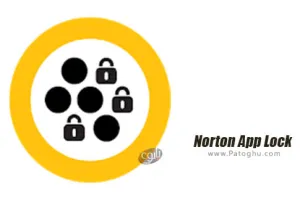 نرم افزار قفل کننده اپلیکیشن برای اندروید 1.4.0.449 Norton App Lock