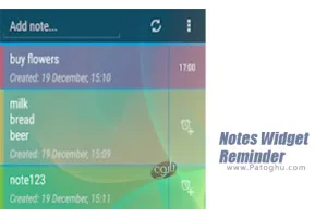 دانلود Notes Widget Reminder 2.65 ابزارک یادآور برای اندروید