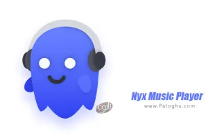 دانلود 3.1.0.4 Nyx Music Player موزیک پلیر نیکس برای اندروید